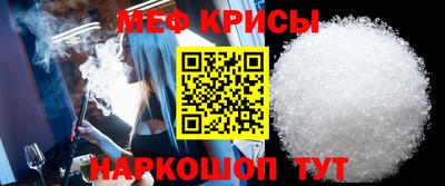 хмурый Нальчик