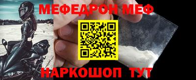 ALPHA-PVP Нарткала