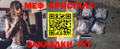 хмурый Нальчик