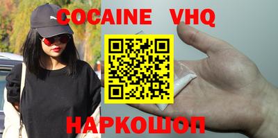 ALPHA-PVP Нарткала