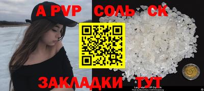 хмурый Нальчик