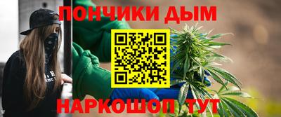 хмурый Нальчик