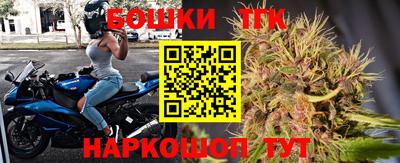 хмурый Нальчик