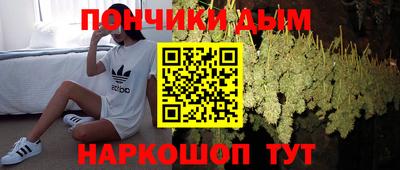 хмурый Нальчик