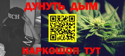 ALPHA-PVP Нарткала