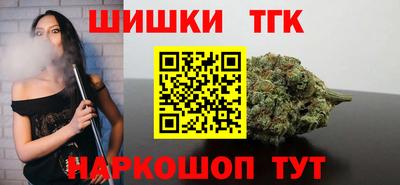 хмурый Нальчик
