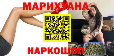 хмурый Нальчик