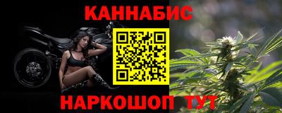 ALPHA-PVP Нарткала