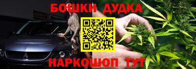 хмурый Нальчик