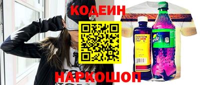 хмурый Нальчик
