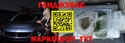 хмурый Нальчик