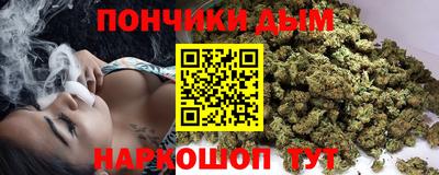 ALPHA-PVP Нарткала