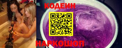 таблы Наро-Фоминск