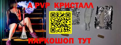 хмурый Нальчик