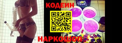 хмурый Нальчик