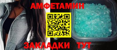 хмурый Нальчик