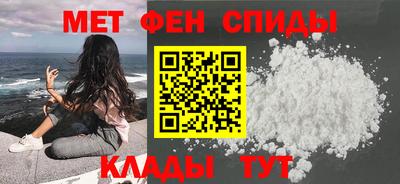 хмурый Нальчик