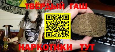 ALPHA-PVP Нарткала