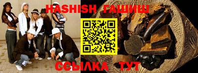 ALPHA-PVP Нарткала