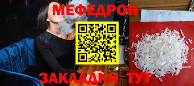 ALPHA-PVP Нарткала