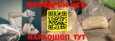 ALPHA-PVP Нарткала