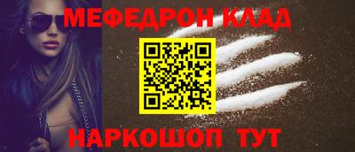 хмурый Нальчик