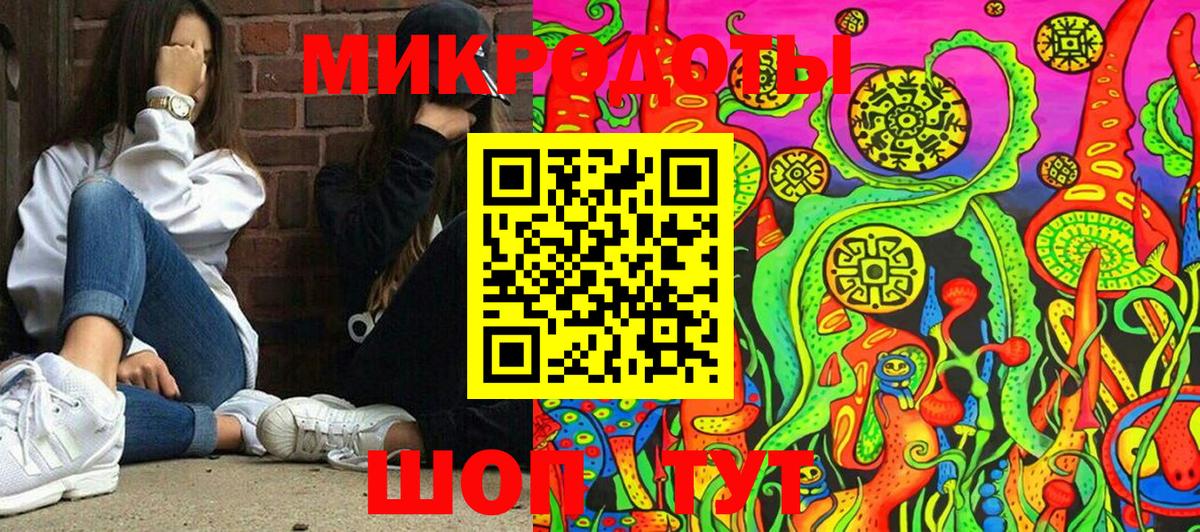 Псилоцибиновые грибы Psilocybe  Псилоцибиновые грибы Psilocybe  закладка  Вход с VPN  Усинск 